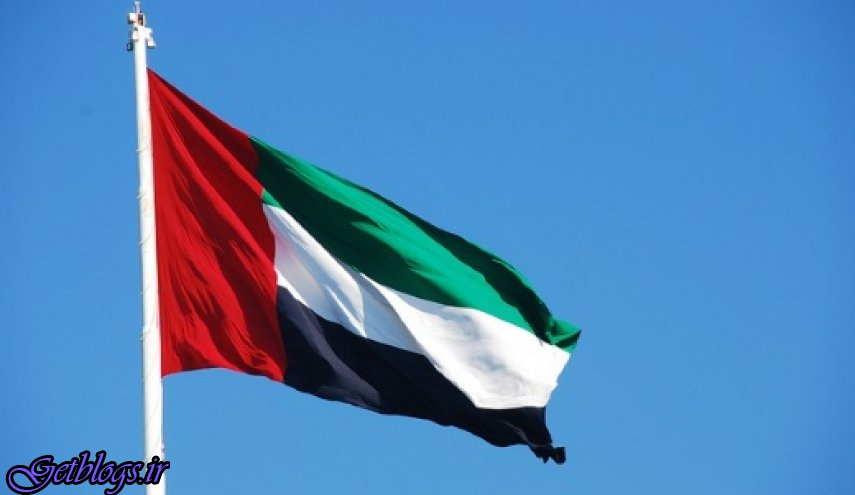 امارات حساب‌های بانکی ۹ تبعه ایرانی را به بهانه فعالیت‌های تروریستی مسدود کرد